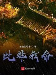 他只是一个人类