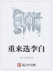 千古仙遇