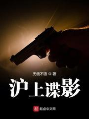 开局解除人体限制，杀杀杀杀杀
