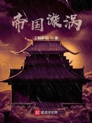 闪婚退伍大佬后，我在八零横着走