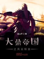 魔卡之无限模组