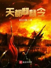 从解析太阳开始