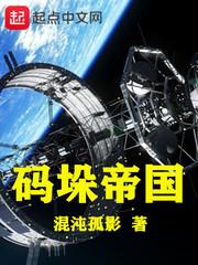 人在北宋,开局打断西夏脊梁!