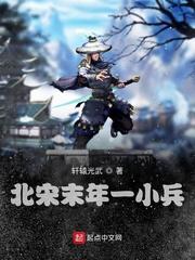 天赋每周一刷新,从变废为宝开始成仙！