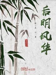 乌鸦与狼