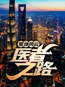 铁拳丹心