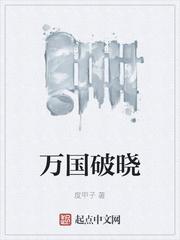 末日生存方案供应商