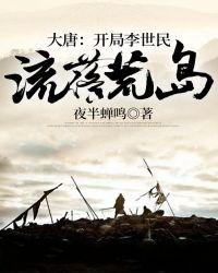 【七零】穿书女配不下乡,改嫁大佬赢麻了
