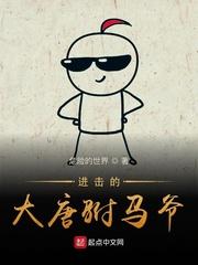 吕布的人生模拟器