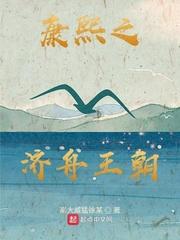 华娱99：从金手指出BUG开始