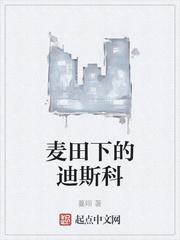 天降娘亲,世子殿下请认亲