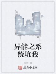 我！隐居东宫，太子妃她夜夜登门