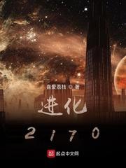 穿越恋爱番配角？我靠鼠符咒成神
