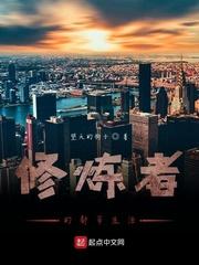 520领证当天，工作人员说我离过三次婚