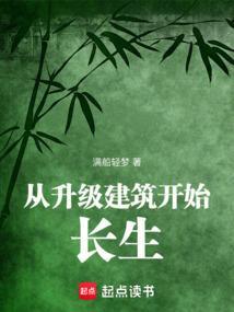 仙子你听我解释