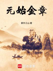 入狱后，我成了监狱大佬