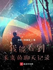 硝烟散尽，征途星辰大海