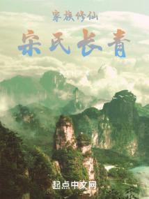 替身逃跑后,冷总他彻底失控了