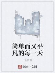 契约成真！病娇钟爷又在装柔弱骗婚了