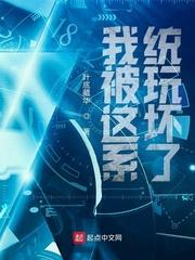 装什么君子,陆总他有老婆瘾