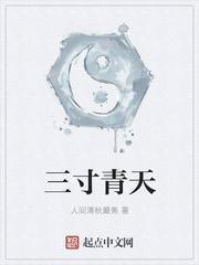 剑阁守护者，出关后他直接无敌！