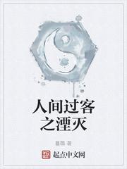 家族除名第一天，奖励武神躯！