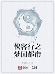 京婚不熟免费完整版