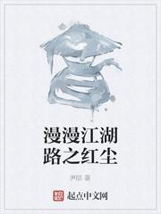 等葡萄熟透