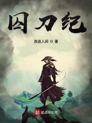 丈夫复通手术陪诊人不是我，而是他资助的女学生