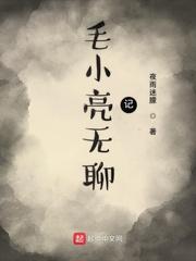 四合院,张家乐的快乐生活