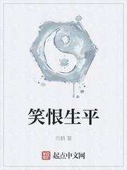 重生团宠：大小姐今天开始洗白