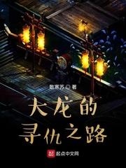 公路求生：每周一个金色传说奖励