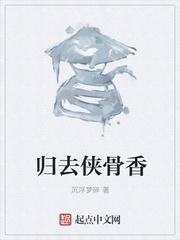 假面骑士ZIO的自我修养