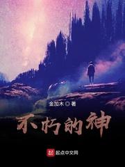 岁岁长宁