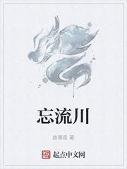 说好的杀我呢，殿下怎么怂了