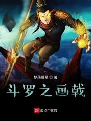 监国太子，开局软禁崇祯