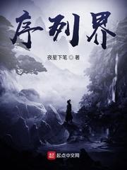抗战之超级红警
