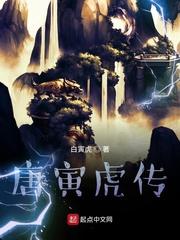 全民：亡灵召唤师，一人即天灾