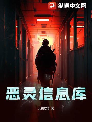 我的农场上交易华夏诸天