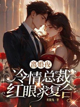 灵异：暴力抓鬼，我把阿飘吓懵了