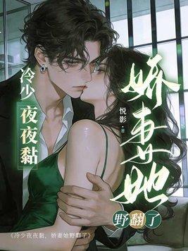斩龙