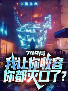 世界第一中场:嘘声使我强大