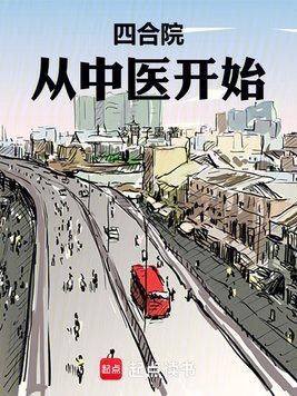 契约娇妻携宝出逃