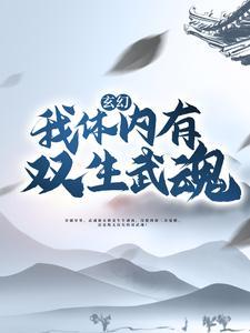 魔修