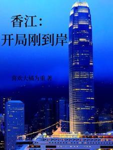 我被男友卖到缅北