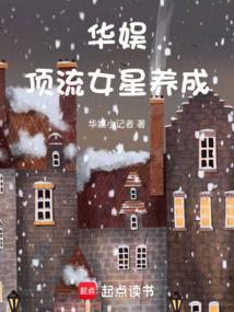 崩铁:无名客,但每日随机命途