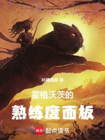 全民转职：开局退婚，我点爆系统