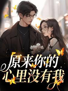 火影：助斑返老，反攻木叶