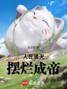 八零嫁军少：搬空家产换亲被宠疯