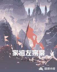 惹火燃情：总裁的心尖溺宠